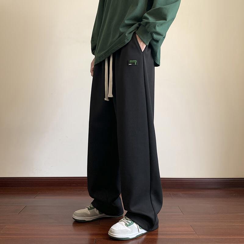 Wassup Sohot Men's Casual Loose Straight Pants