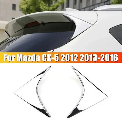 Εξωτερικά εξαρτήματα – Καλούπια