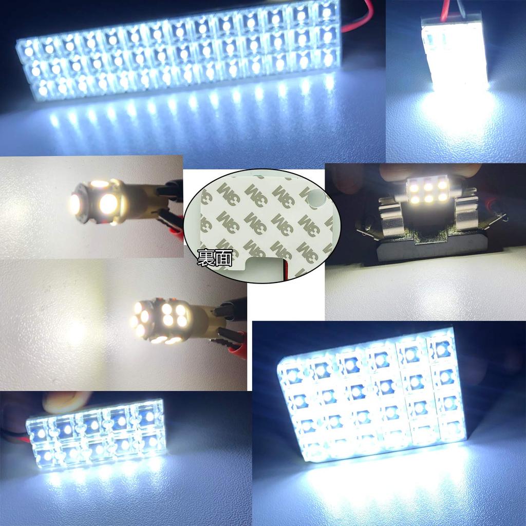 TORIBIO LED Room Lamp Compatible with Toyota Vellfire and Alphard 25 Early and Late 6500K (20 Series, Series, Models), White, Approx.