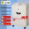 Comi S-A3000 Commercial Heavy-Duty Paper Shredder