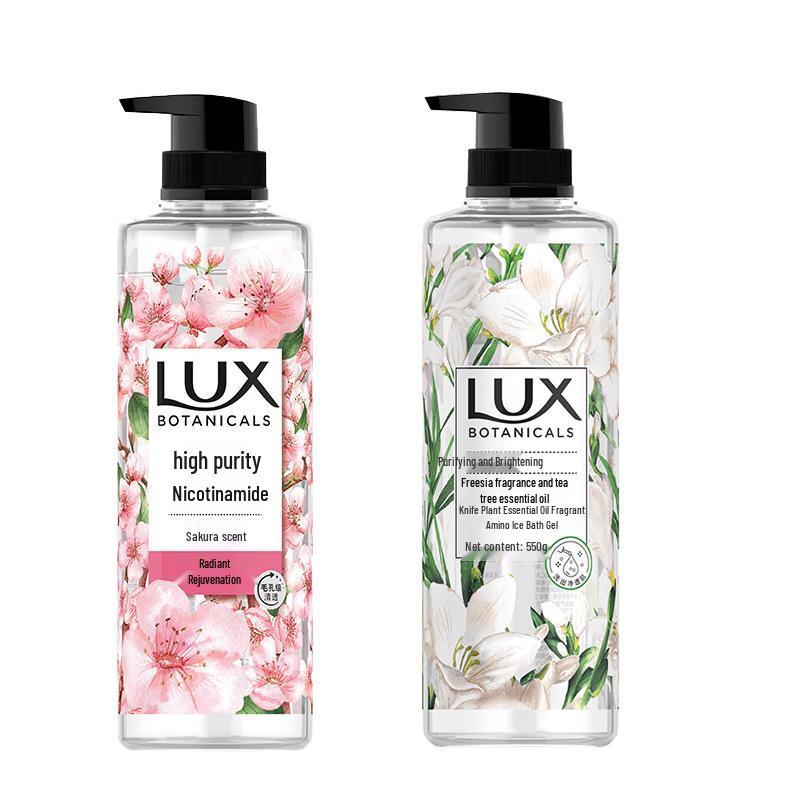 

Lux Botanical Essential Oil Fragrance Shower Gel Set