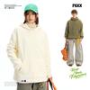 Fingercroxx Herren-Kapuzenpullover aus doppelseitigem Sherpa-Fleece
