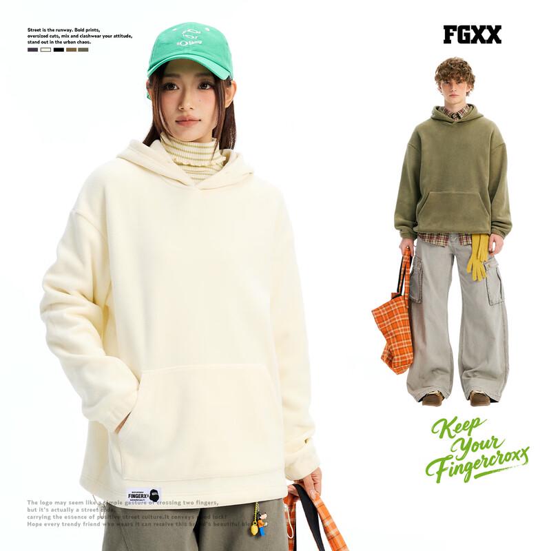 Fingercroxx Men's Double-Sided Sherpa Fleece Hooded Pullover