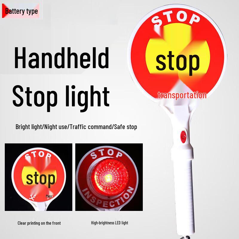 HBing Handheld LED Traffic Stop Sign