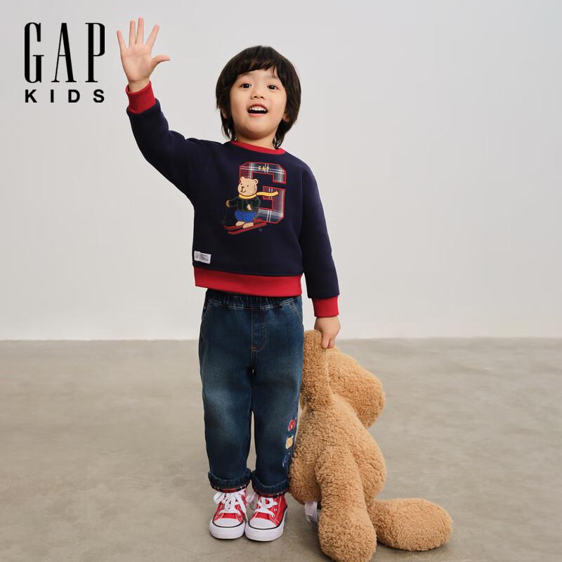Gap Toddler Boys Fleece Lined Bear Patch Jeans 120/56