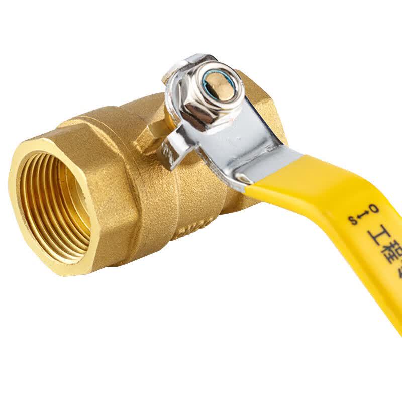 Manual Two-piece Brass Ball Valve