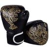 Gloves Children Martial Sparring Punching Boxing 38x23cm Grappling Bag