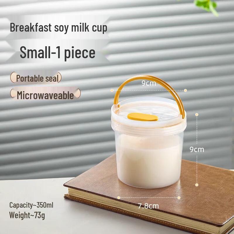 ME Sealed Portable Microwaveable Breakfast Cup 350ml