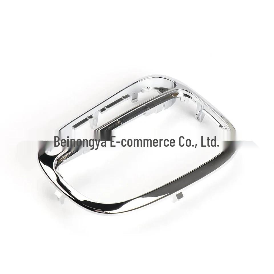 

Gear Shift Lever Trim Ring for Mercedes-Benz C-Class: Electroplated Frame for Gear Selector. Neutral