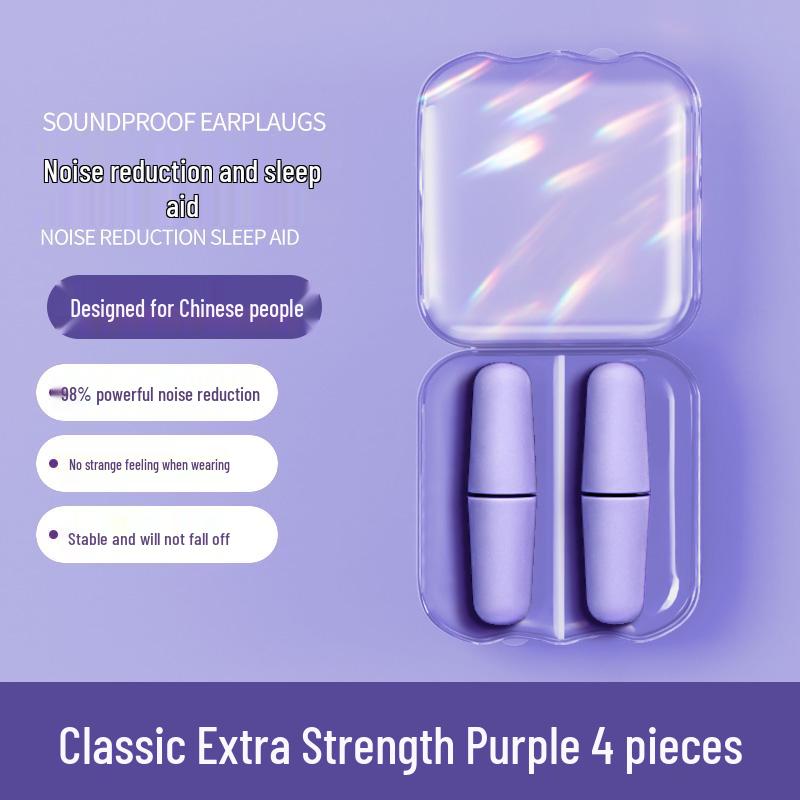 Soundproof Foam Earplugs: Noise Reduction for Sleep, Study, and Quiet Evenings