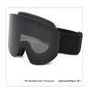 TLXT Magnetic Cylindrical Ski Goggles