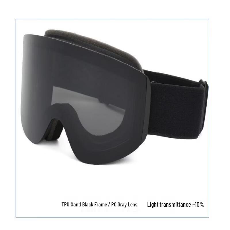 TLXT Magnetic Cylindrical Ski Goggles