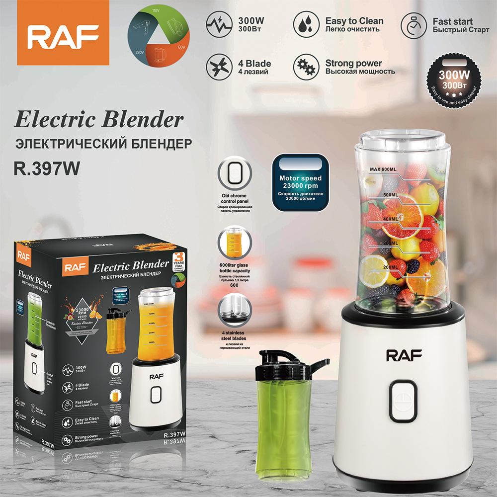 Food Processor, 600ml Fruit and Vegetable Juicer, Home Juicer, Blender, Baby Food Maker, Smoothie Maker
