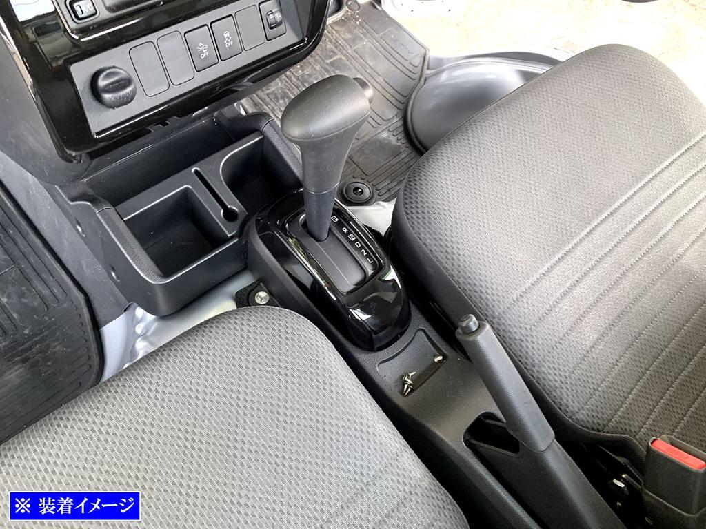 BRIGHTZ Hijet Truck S500P S510P Frühes Innenverkleidungsset 11-teilig, Pianoschwarz, S500 S510 S 500 510 [WOOD-PAN-008]