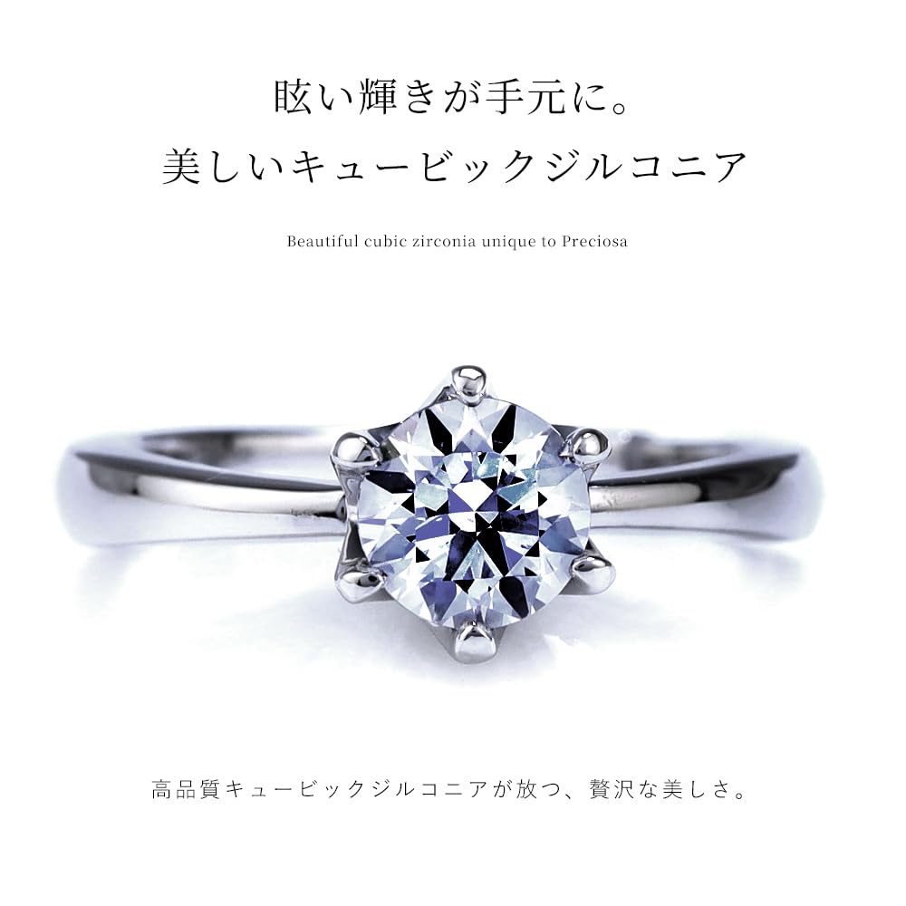 Red Engagement Ring Proposal Ring Cubic Zirconia Single Silver SV925 Charm with Real Red String Case Included 3 Piece Set Surgical Stainless Steel