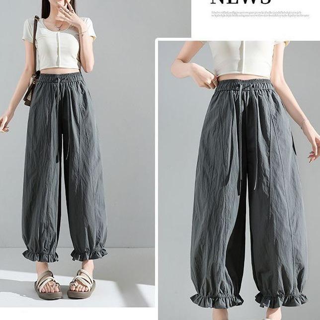 Women's Summer 2026 Lightweight Wide-Leg Lantern Pants