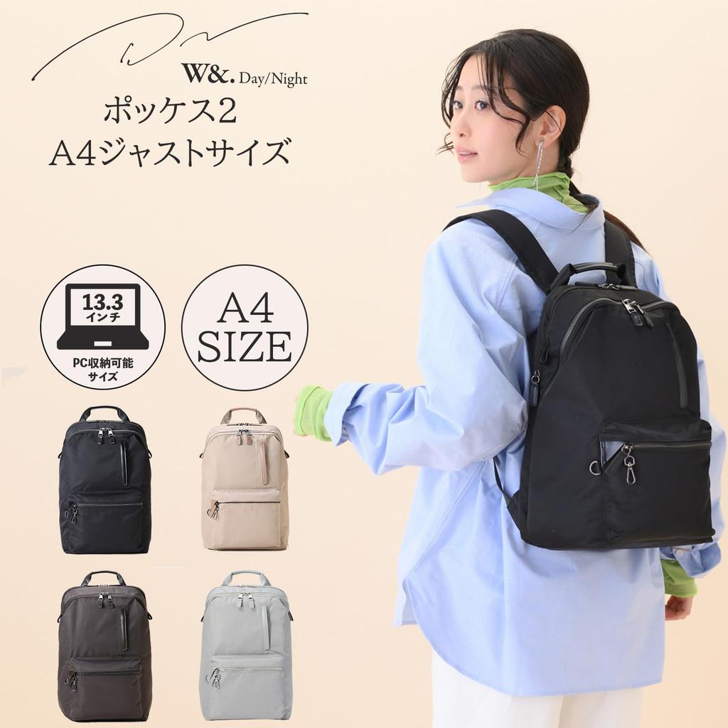 Doppel & Tag Nacht Pokkes 2 Rucksack, A4-Größe, 13,3-Zoll Laptop-Fach, 13L, 740g, Nein. 15276