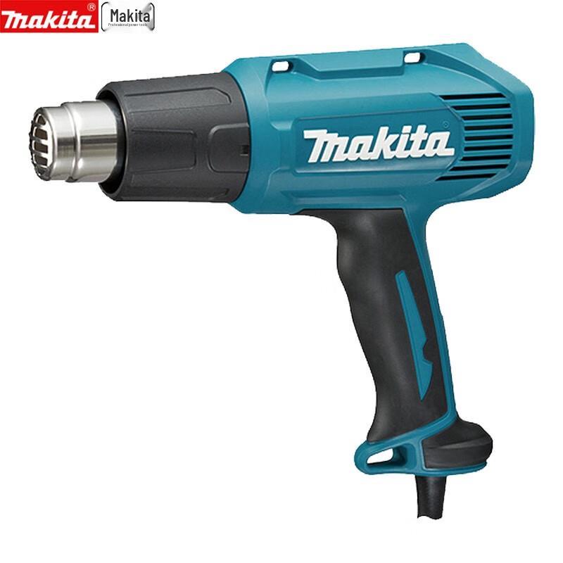 

Makita Professional Heat Gun CN plug (adapter included)