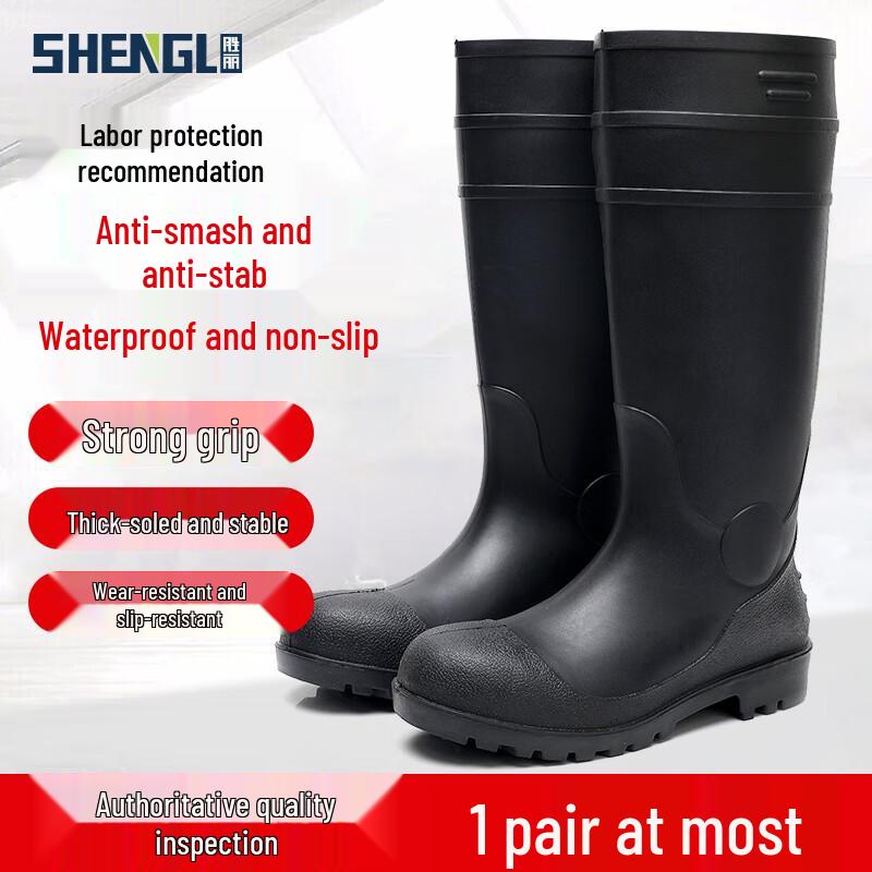 Shengli Men's Steel Toe PVC Waterproof Work Rain Boots