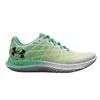 Unisex Adult Flow Velociti Wind 2 Trainers