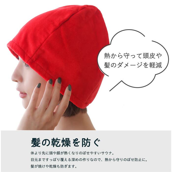 Sauna Imabari Towel Matching Sauna Mat and Sauna Towel Size L Lulu&berry Hat, Certified, Set, Men's Women's Cap, Fabric, Washable, Shirring, Black,