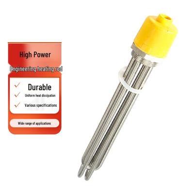 Industrial High-Power Heating Tube