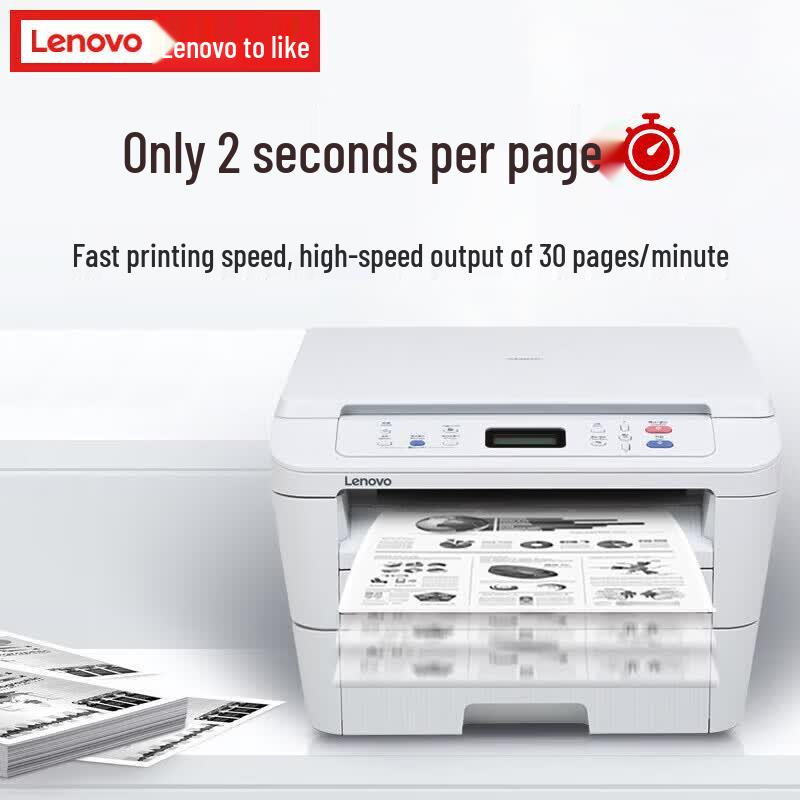 Lenovo M3070 Multifunction Black and White Laser Printer CN plug (adapter included)
