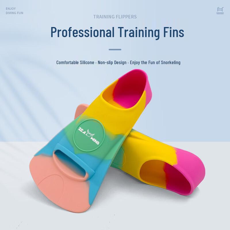 SEA WING SP2600 Silicone Diving Fins