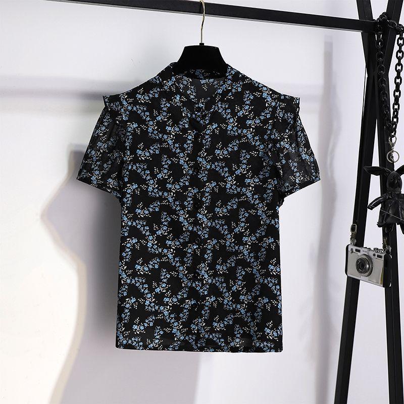 

Summer High-Waisted Printed Shorts Two-Piece Set: Fresh, Stylish, & Fashionable S (80-95 lbs)