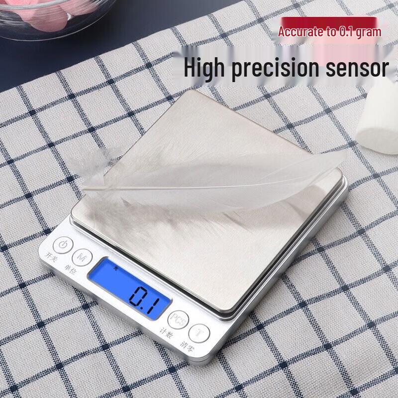 Baijie Digital Kitchen Scale