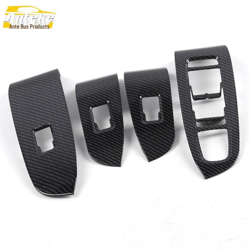 

21 GS4 PLUS Glass Switch Decorative Frame and Window Armrest Lift Button Sequin Accessories