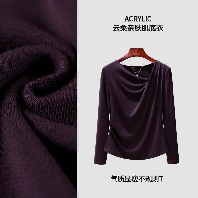 Autumn New Design Wrinkled and Thin Women's Irregular Swing Collar Long-sleeved Temperament Versatile Top