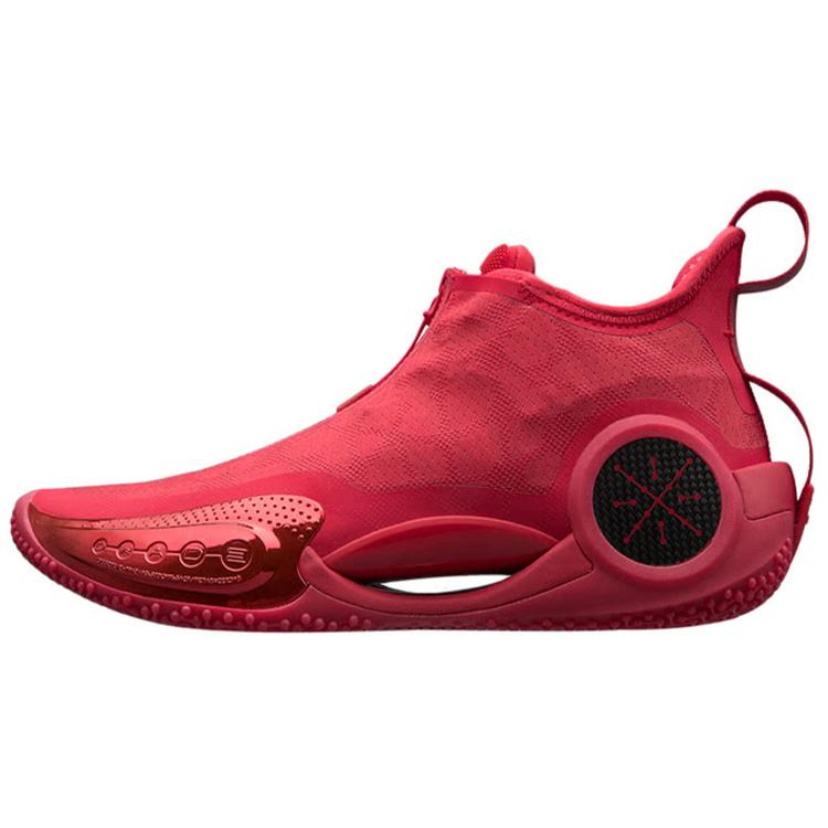 

Новые LINING Way Of Wade 9 Возвращение домой ABAR119-10 47.5