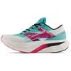 FuelCell SuperComp Elite V4 'TCS Nyc Marathon' MRCELNY4