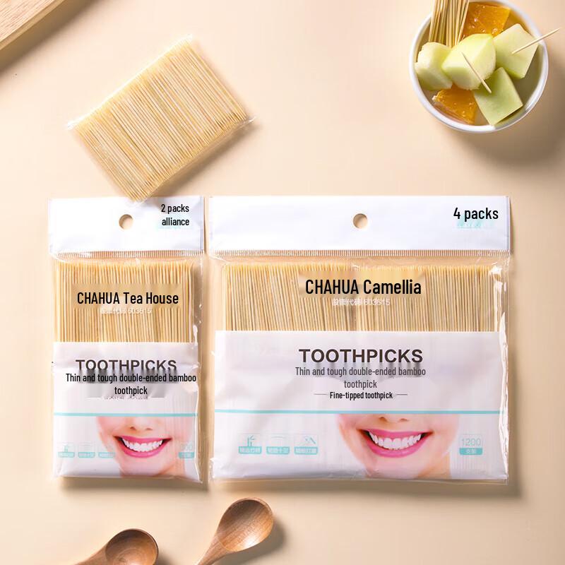 Chahua Fine Double-Headed Bamboo Toothpicks