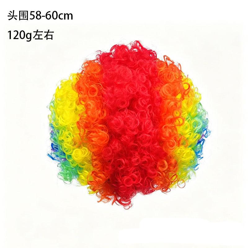6 Stück/Set Bunte Clownperücke Halloween Cosplay Kostüm Party Bühne Verkleidung Outfit