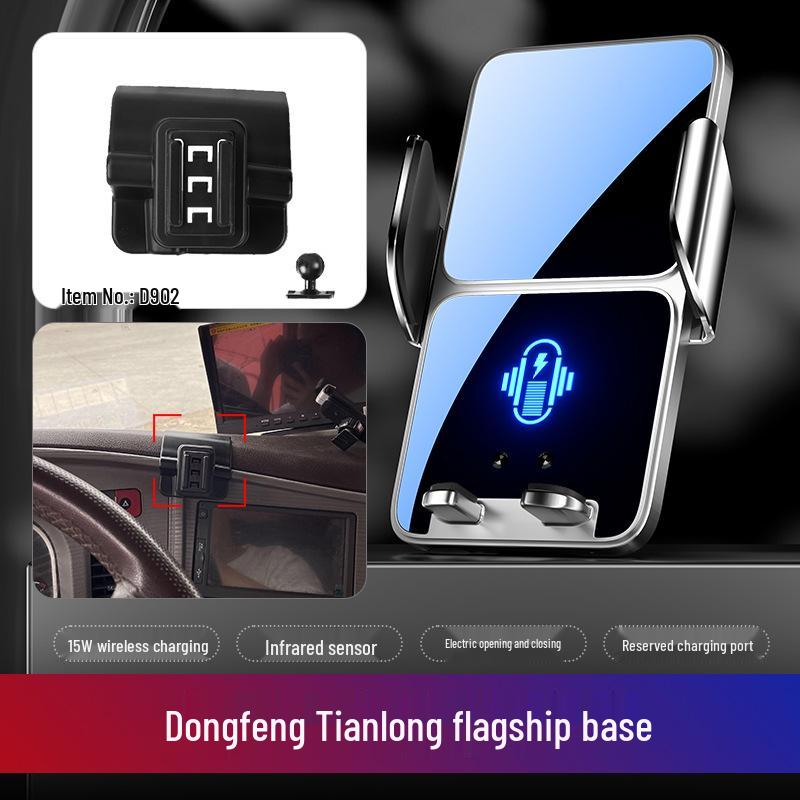 Tianjin FAW JH6 Jiefang J6V J6P J7 GTL/EST Semi-trailer Phone Holder