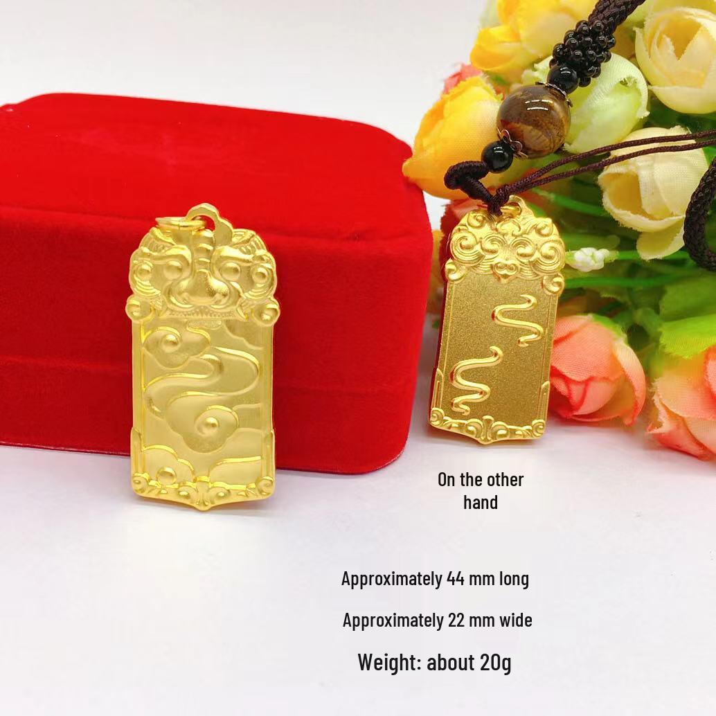Men s Vietnamese Sand Gold Domineering Auspicious Clouds Pendant