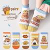 Kids' Spring and Summer Mesh Breathable Capybara Socks