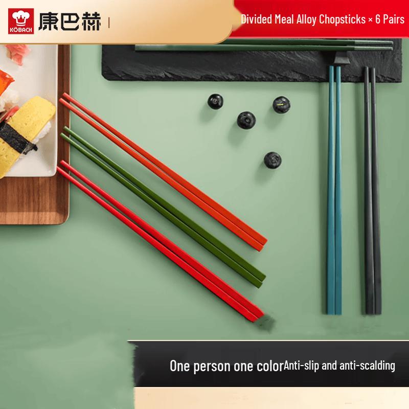 Kobach Fabei Alloy Chopsticks