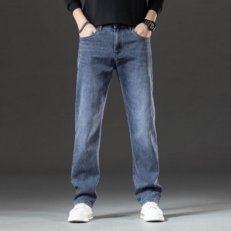 Men's Loose Straight-Leg Denim Jeans