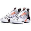 Air Jordan Why Not Zer0.2 Se Pf 'Orange Pulse' Jordan AV4126-101