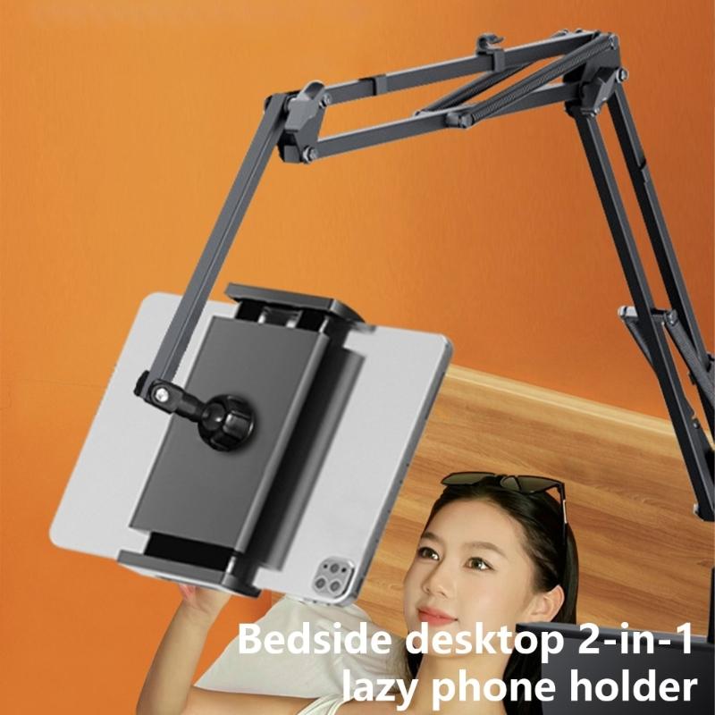 Universal Rotating Cellphone Tablet Holder Lazy Bracket for Video Watch Angle Adjustable Support Stand for Desktop Bed