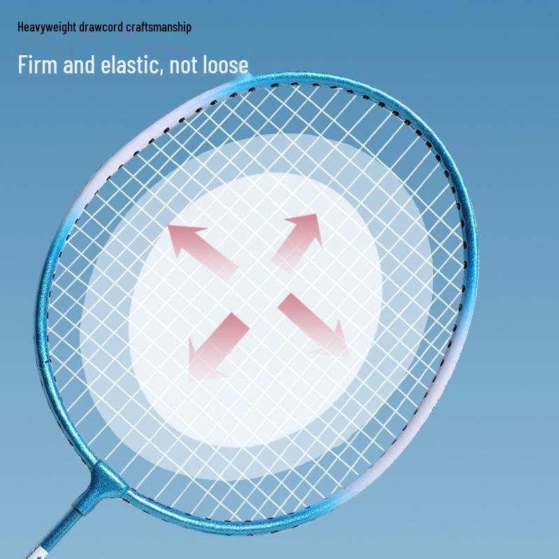 Boshika Beginner Badminton Racket Set for Children & Adults - Iron Alloy, Parent-Child Sports Essentials