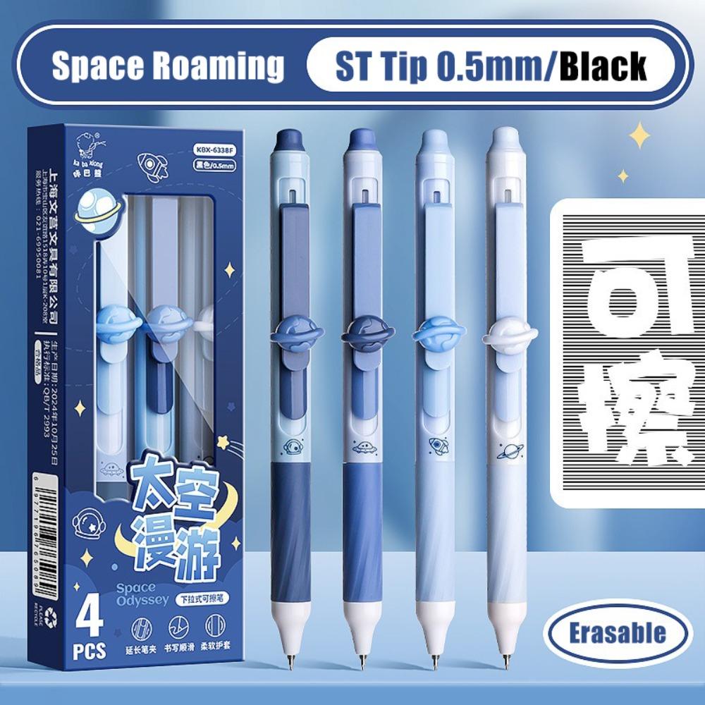 4PCS/Box Erasable Erasable Gel Pen Push Using Ballpoint Pen Neutral Pen  School Office