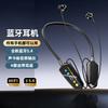 Wireless Neck Bluetooth Headset Long Standby Can Be Inserted Into Memory Card K Song Earphone Monitor Neck Sports Bluetooth Headset