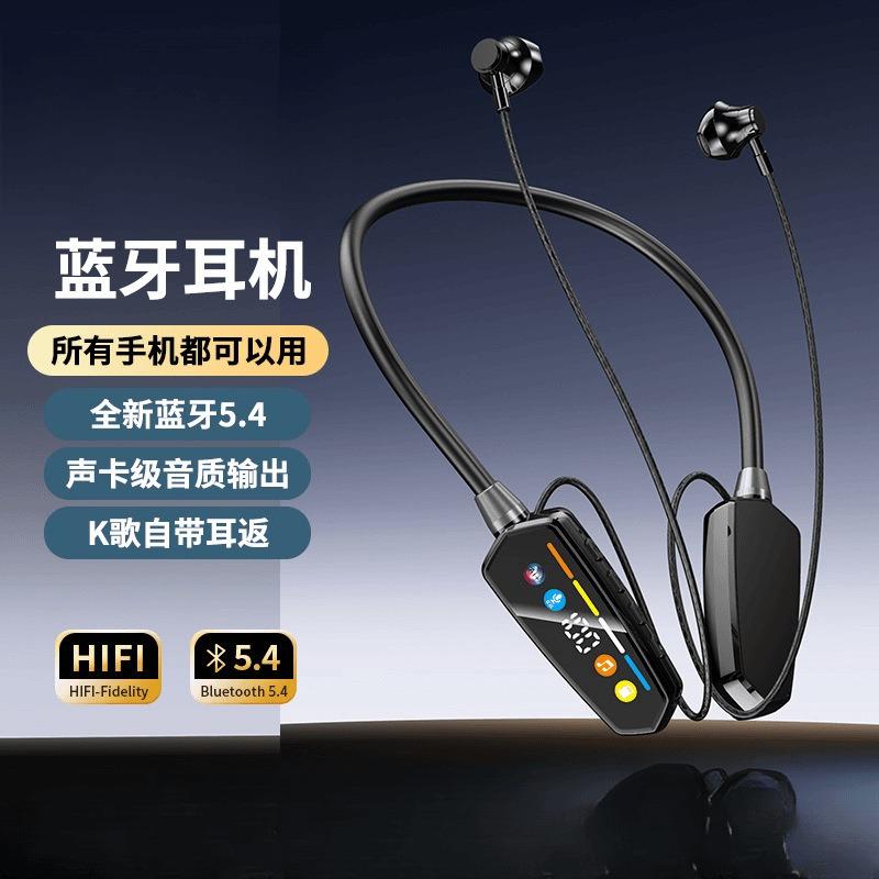 Wireless Neck Bluetooth Headset Long Standby Can Be Inserted Into Memory Card K Song Earphone Monitor Neck Sports Bluetooth Headset
