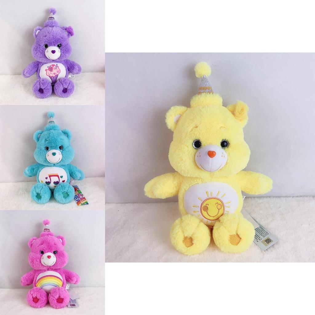 Care Bear Rainbow Plush Toy For Kids' Festivals
