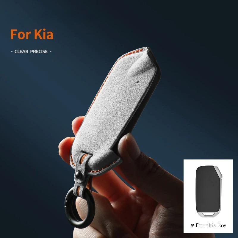 Suede Car Key Case Keyless Cover Shell For Kia Sportage R Gt Stinger Sorento Ceed Cerato Forte Niro Soul Telluride