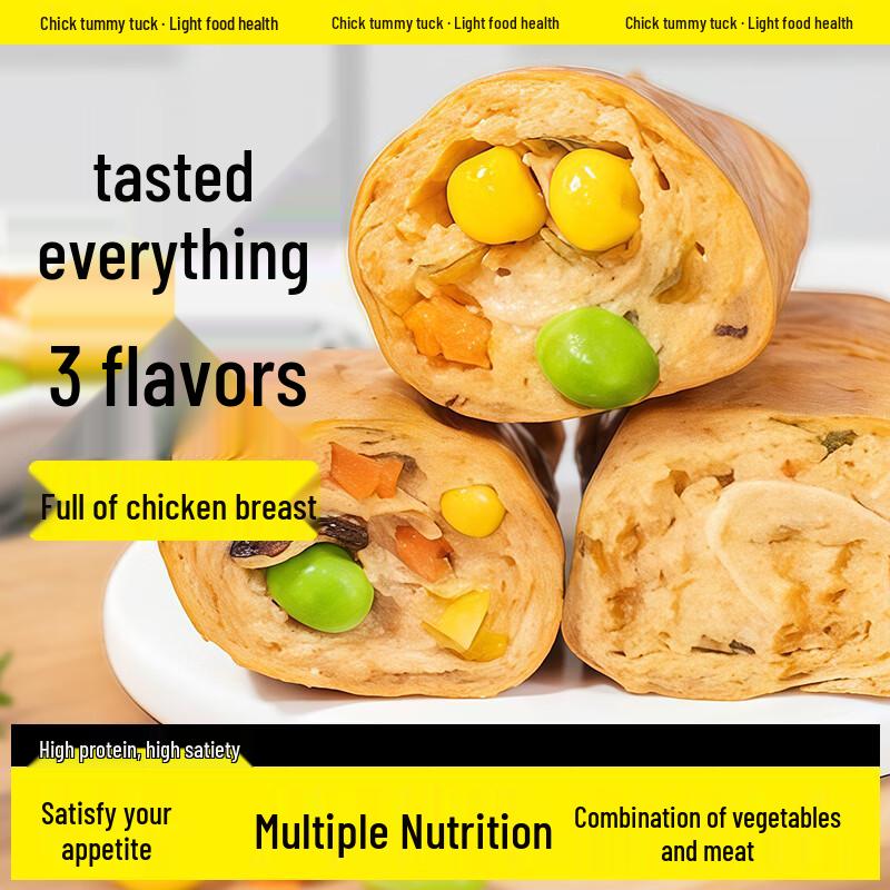 Ready-to-Eat Low-Fat Chicken & Tofu Rolls
